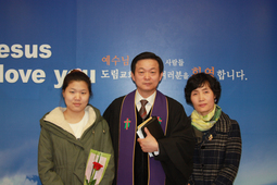 박아름