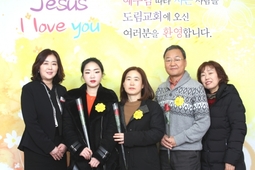 1/21 이재영 오현자 이예림