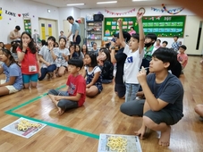 도림비전 여름성경학교 수련회(3)
