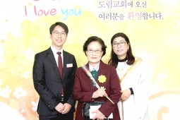 10/29 문경자