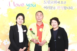 10/2 이동희