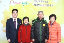 3/12 송재근