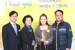 10/16 강나루 홍종관