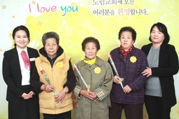 10/30 김수자 한옥자 윤영자