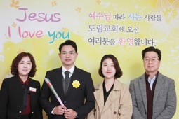 10/28 박지수