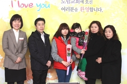 2/1 유승훈 정현옥