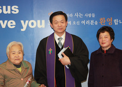 정옥순