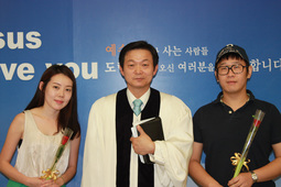 이기련 이예용
