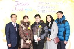 12/31 최준호 박지연