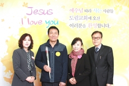 3/10 윤석복