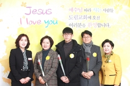 2/17 박미화 최현호