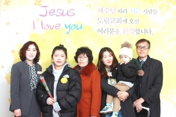 12/2 문귀옥