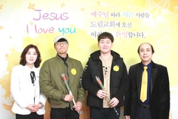 1/13 이진유 최동화