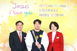 3/25 이정훈