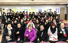 비전한글학교 30기 수료예배 (1.10)