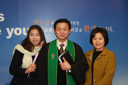 박유진