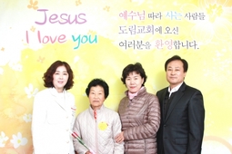 11/4 고이남