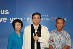 장흥복