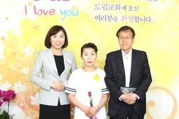 5/1 박영주