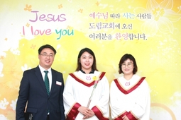 8/12 도지혜