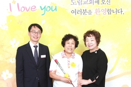 9/18 조병옥