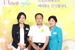 6/12 소유준