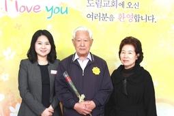 10/23 송태수