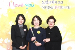 11/13 이순옥