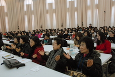 구역장·권찰 수련회(2. 4)