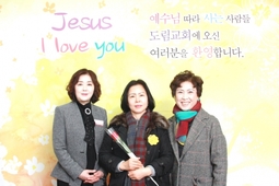 1/27 박순정