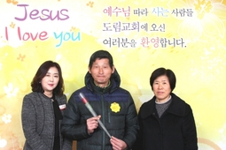 2/11 박계정