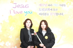 2/17 유명희