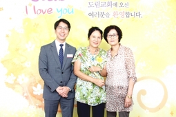 9/3 임춘옥