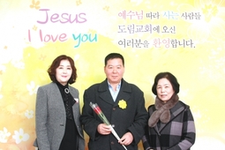 1/27 이용수