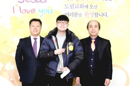 12/17 김대원