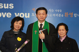 김향단