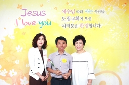 6/24 김경림
