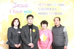 12/30 정욱채
