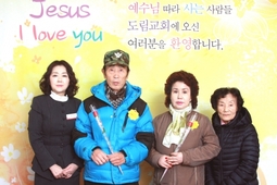 11/17 김영진 윤귀남