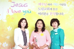 6/23 이복란