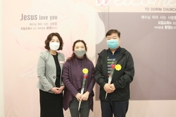 5/10 이은혜 최성길