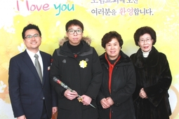 1/15 김형준