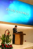 선교사역보고(1.5)