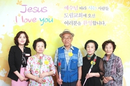7/7 김정자 김철 김순희