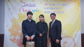 2/28 이재용, 윤다혜