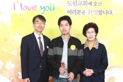 10/23 박효준