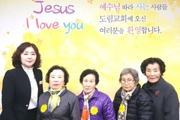 3/17 김정자 김복순 성명자