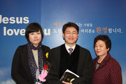 박미경