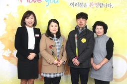 3/13 박은정 김연길