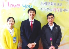 4/13 곽동하